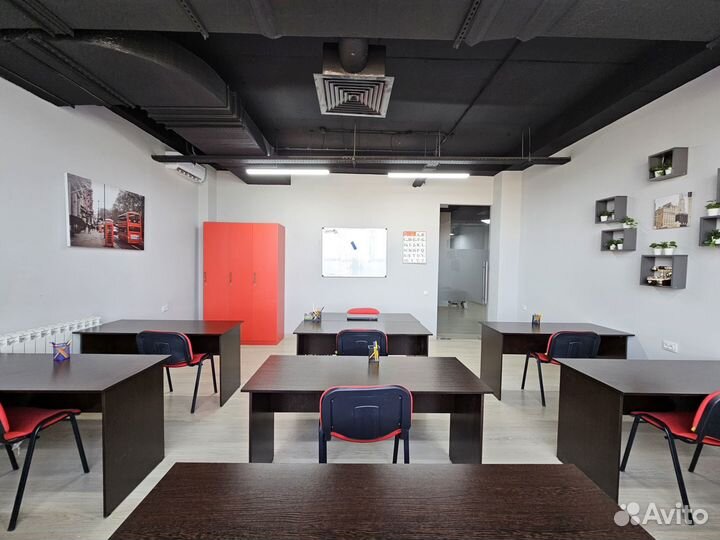 Школа Английского языка