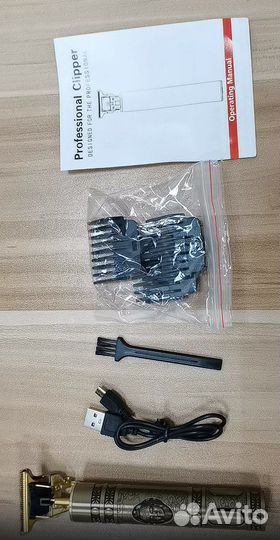 Триммер для бороды и усов