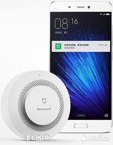 Датчик Xiaomi MiJia Gas Leak Detector jtqj-BF-01LM