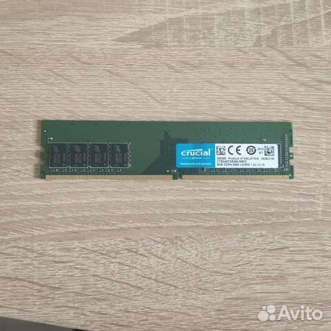 Оперативная память Crucial 8 гб DDR4 2666 мгц