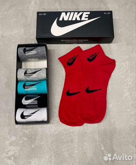 Носки мужские в коробке