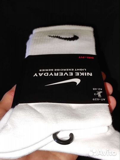 Носки Nike Everyday Light Exercise Series L 42-48