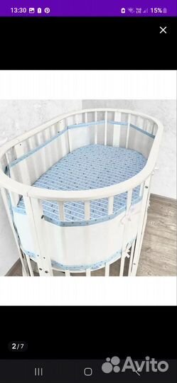 Дышащий бортик