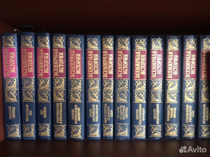 Собрание сочинений 