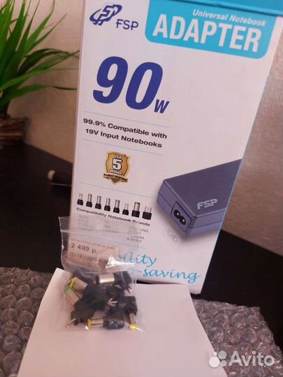 Универсальный адаптер для ноутбука/ зарядка