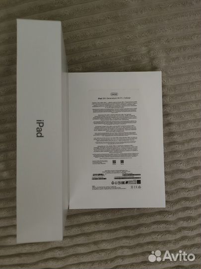 Коробка от iPad (9th generation) 64 Gb
