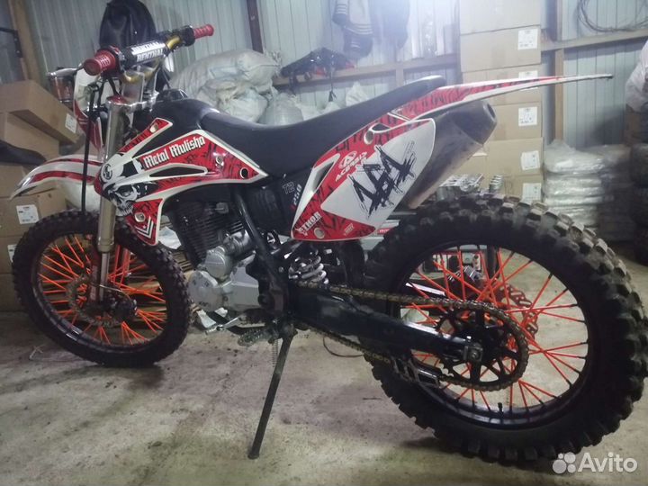 Kayo t2