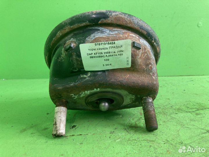 Торм камера DAF XF105