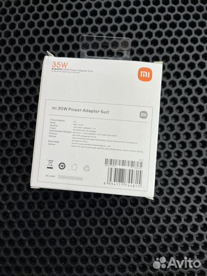 Зарядное устройство 35w Xiaomi Новое