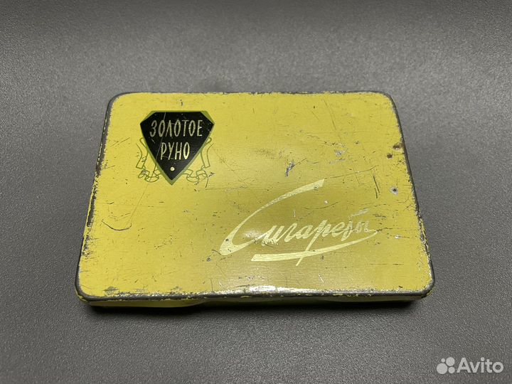 Коробка от сигарет «Золотое руно»