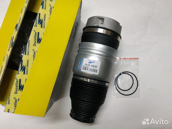 Пневмостойки, пневмобаллоны