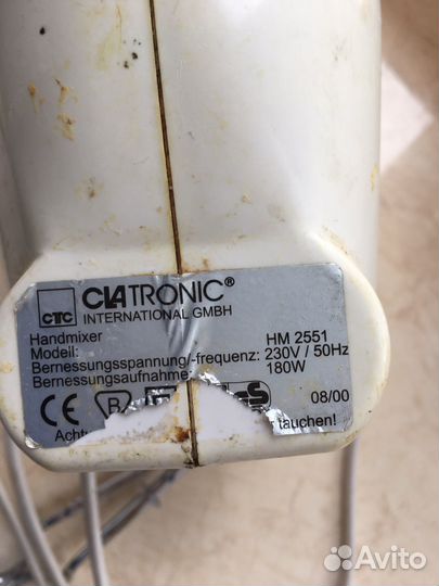 Миксер кухонный