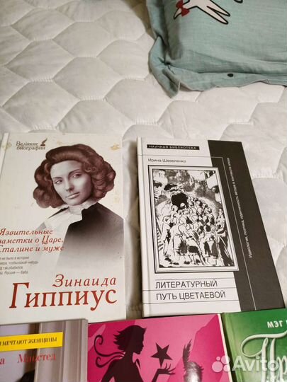 Книги пакетом или по-отдельности