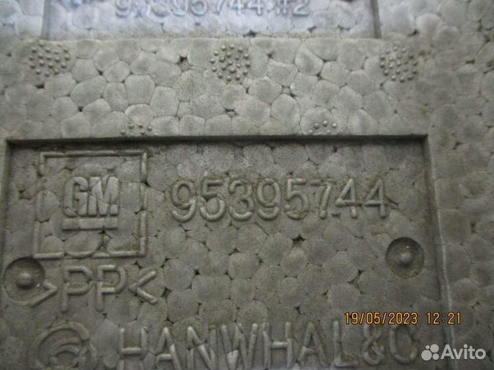 Наполнитель заднего бампера Шевроле Авео Т-300