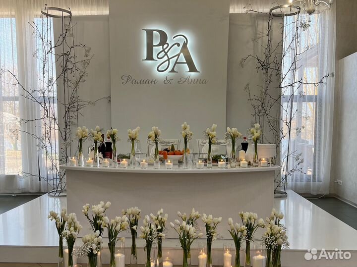 Оформление свадьбы, фотозона на свадьбу