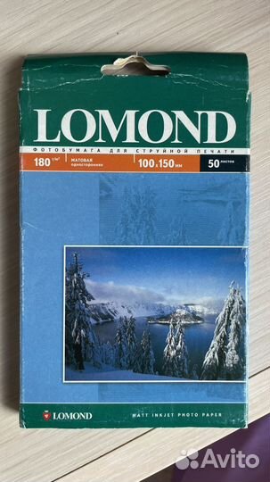 Фотобумага для струйной печати lomond