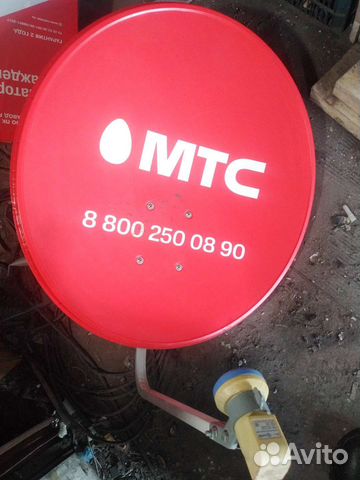 Комплект спутникового тв МТС