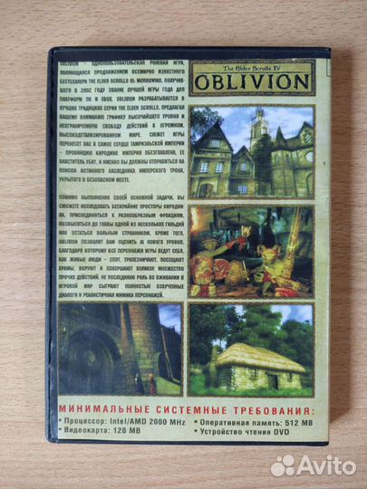 Игра PC DVD The elder scrolls IV Oblivion