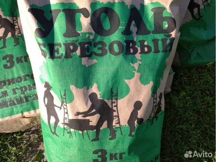 Уголь древесный