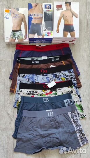 Трусы мужские боксеры