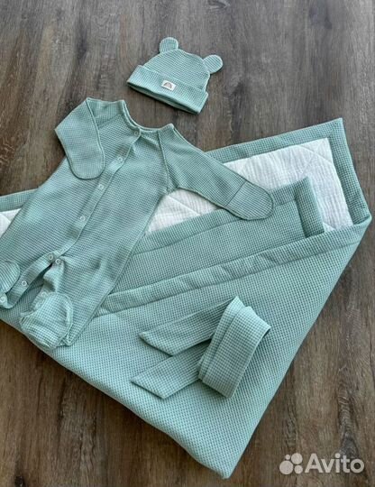 Новый комплект на выписку