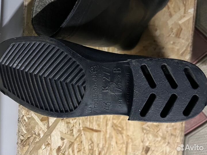 Сапоги резиновые мужские 43