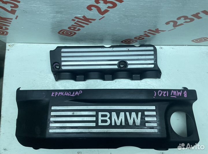 Декоративная крышка бмв