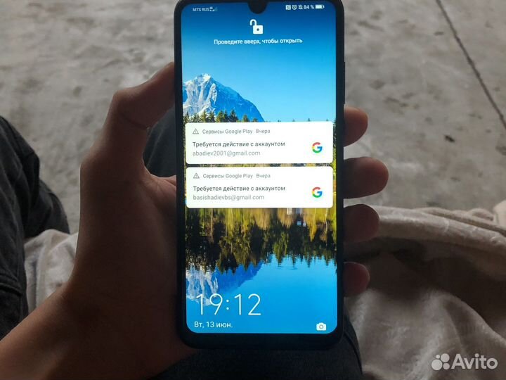 Huawei p30 lite.4/128
