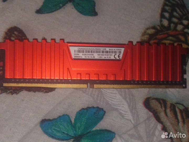 Оперативная память ddr4 8gb 1 плашка vengeance lpx