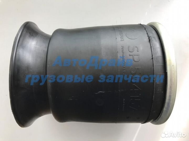 Подушка воздушная Шмитц 4157NP06 со стаканом