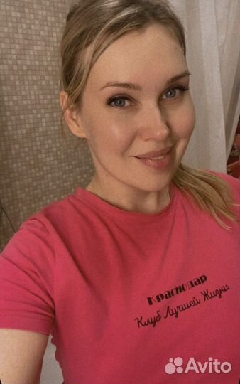 Вывожу на заработок 300-500-1млн онлайн