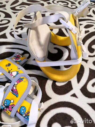 Шина Фрейка