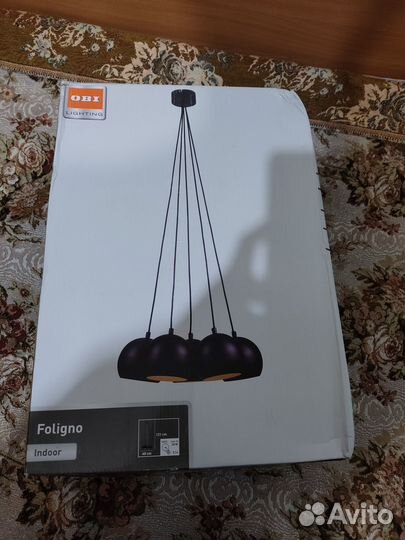 Светильник Подвес Foligno