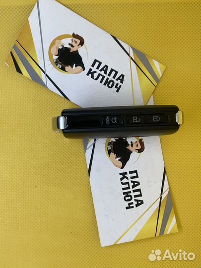 Ключ на mazda cx5 cx30 cx9 2020+