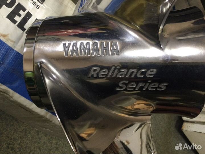 Винт гребной оригинал Yamaha