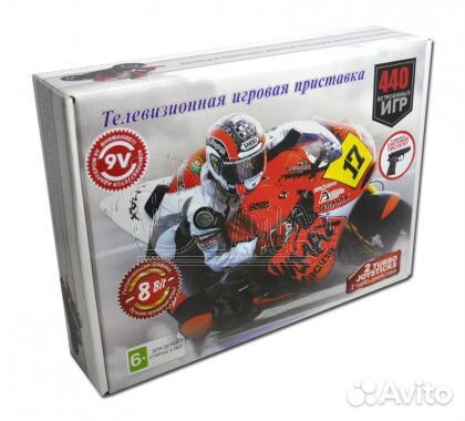 Dendy 440-in-1 (9V) Black + пистолет