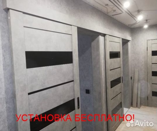 Межкомнатные двери в наличие с доставкой