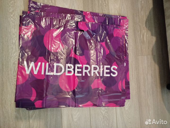 Пакет майка wildberries для пвз 1000шт