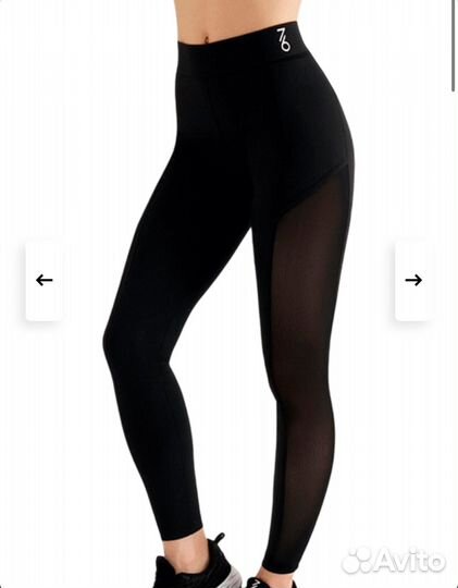 Леггинсы Seven Six