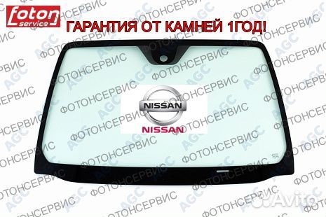 Лобовое стекло Nissan Note датчик дождя AGC