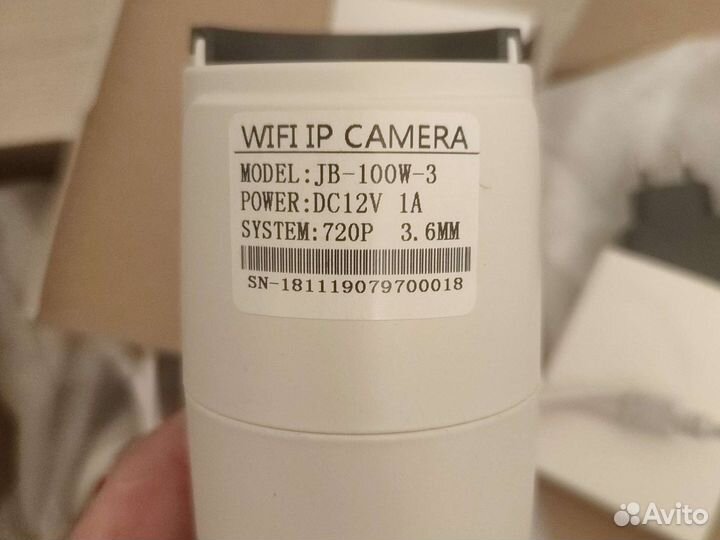 Видеокамера для наблюдения