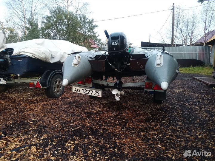 Прицеп лодочный дельфин 3.9