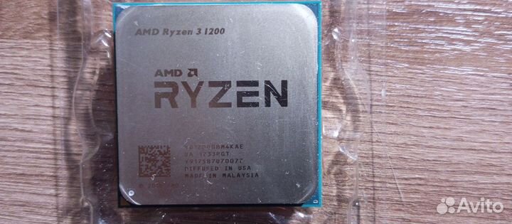 Ryzen