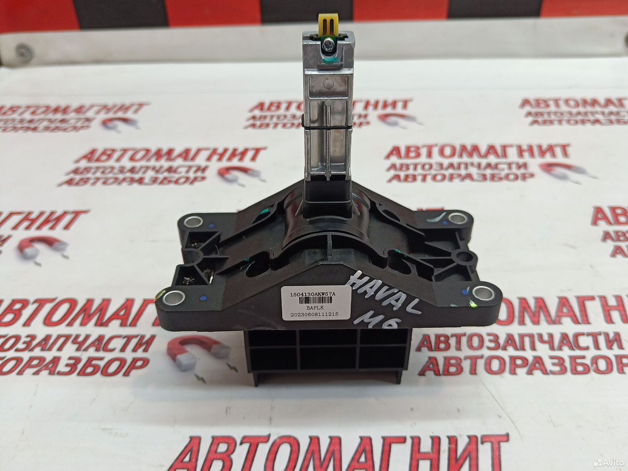 Селектор АКПП Haval M6 Хавал М6