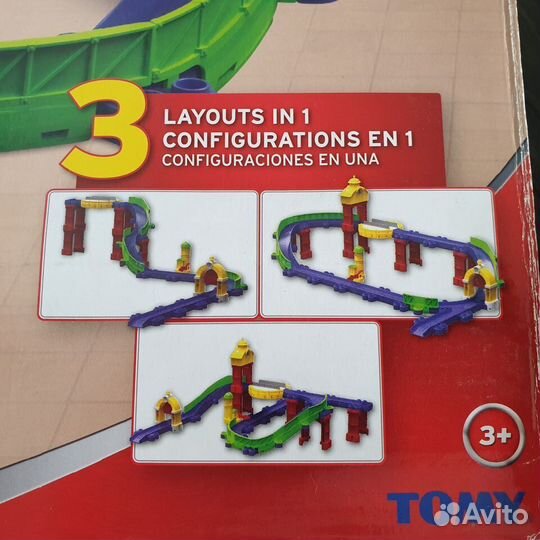 Игровой набор 