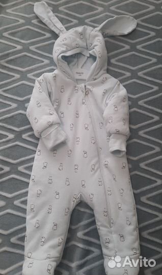 Комбинезон