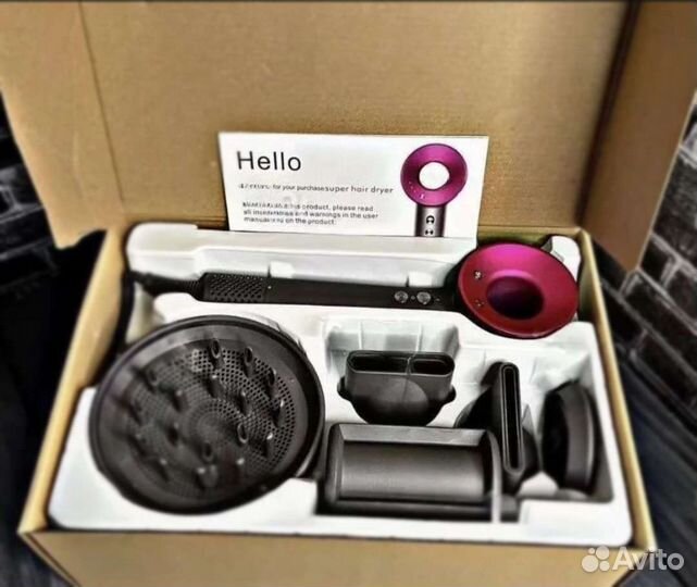 Фен Dyson Supersonic фуксия/никель (лучший аналог)