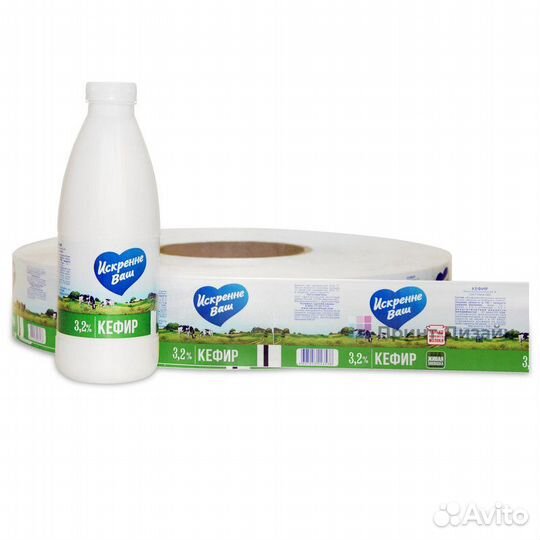 Пленка с печатью для упаковки. Заказ от 50 кг