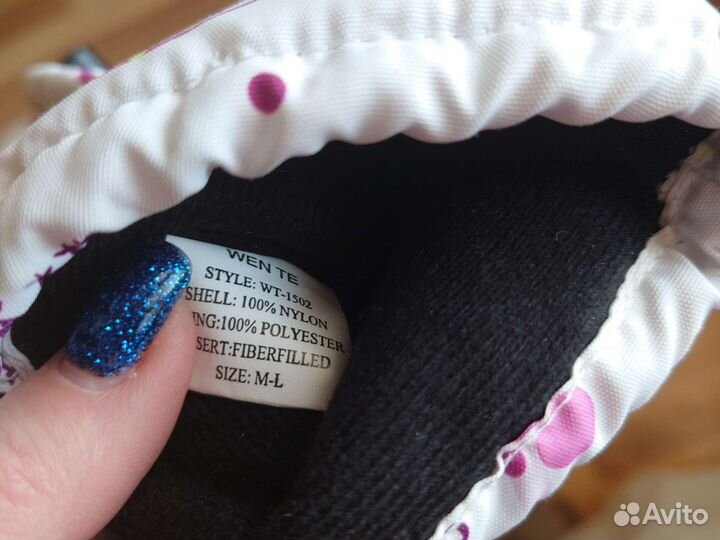 Зимние спортивные перчатки