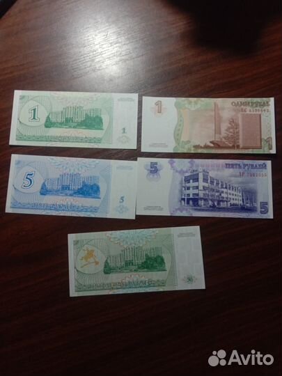 Приднестровье